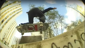 Giorgi Armani's "Skate Mental" Part