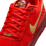 Nike SB Zoom Air Paul Rodriguez Low Habanero Red/Club Gold/Team Red