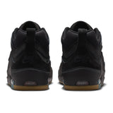 Nike SB Air Max Ishod Black/Black
