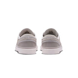 Nike SB Zoom Janoski OG+ White/Linen Salt/LT Chocolate