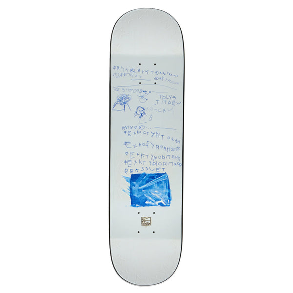 Rassvet Tolya Titaev Childhood 8.25