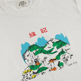 Victoria Souvenir Tee White